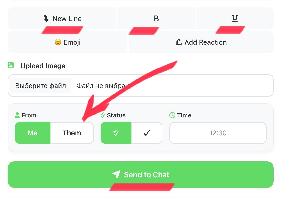 Настройки сообщений