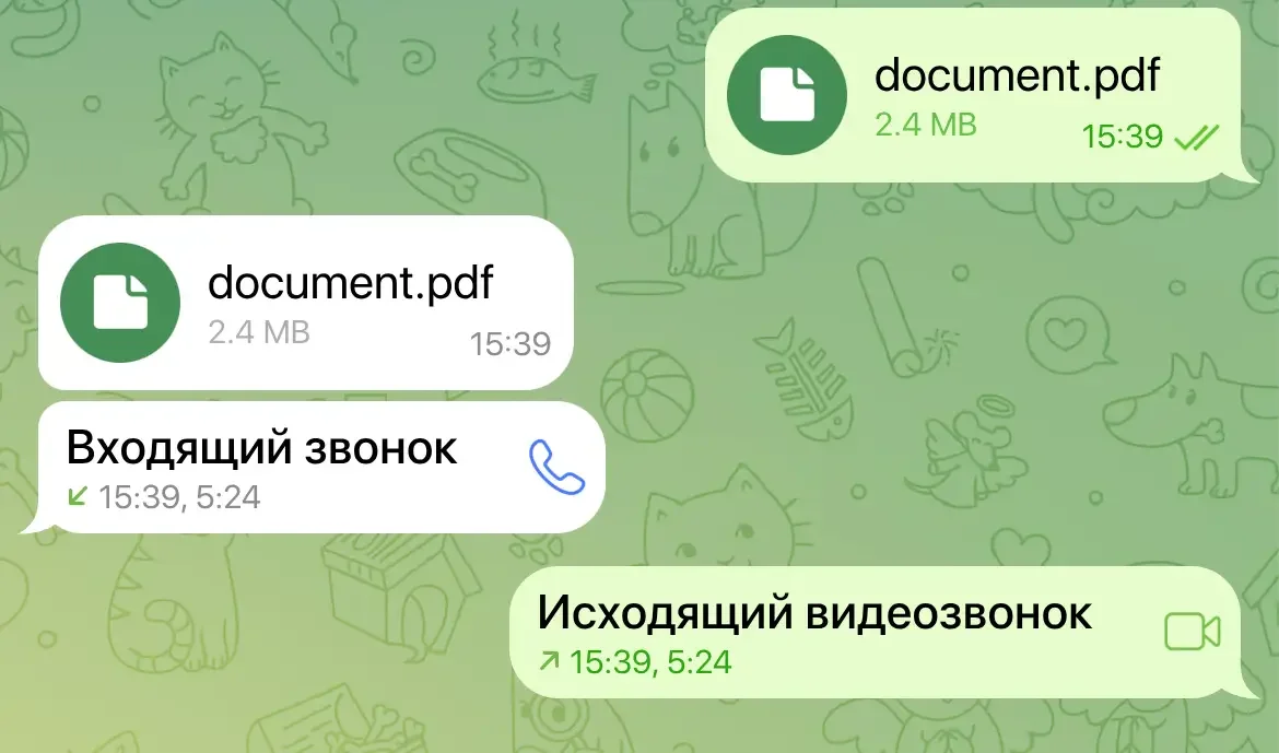 звонки и видеовызовы в мессенджере