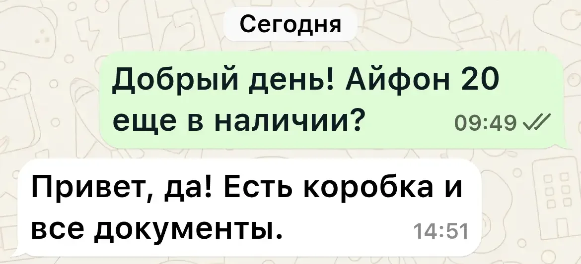 настройка типографики и размера шрифта